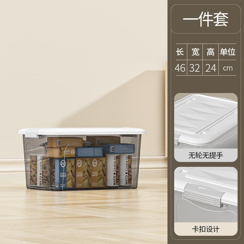 3613a-transparent gray [46*32*24cm]