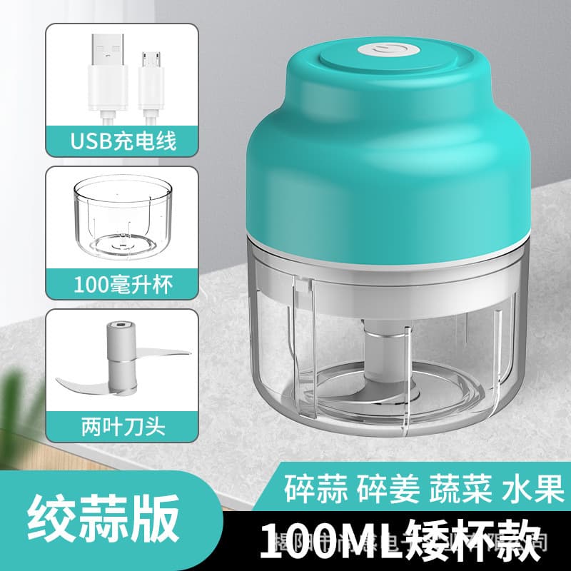 ① xiaopang 100ml [minced garlic version] xiaolan