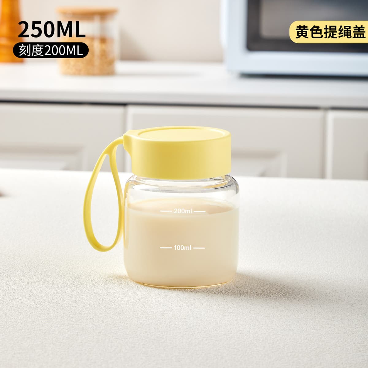 250ml[yellow]