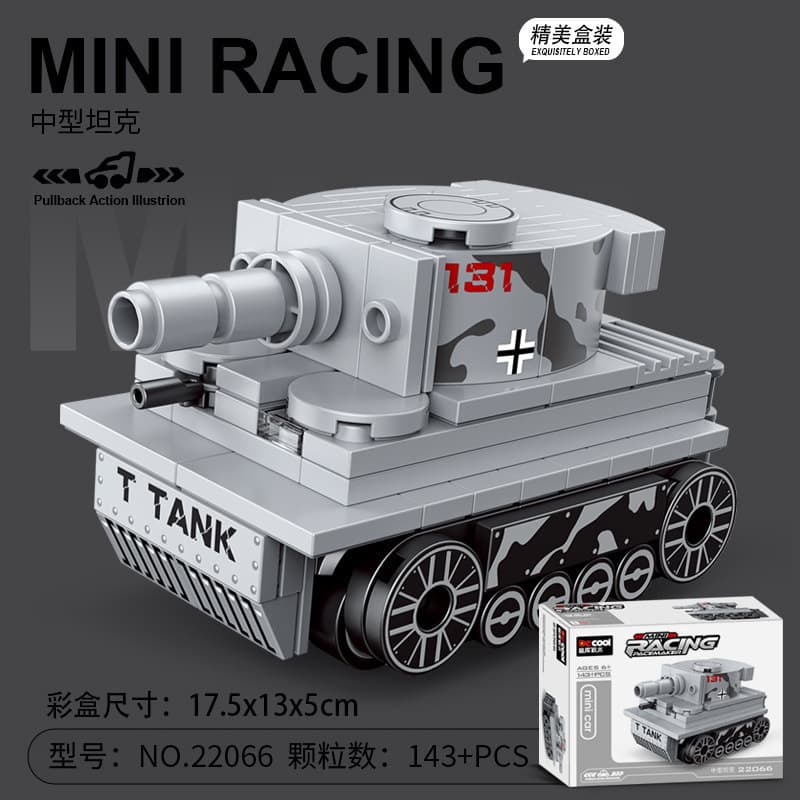 Diku 22066 medium tank
