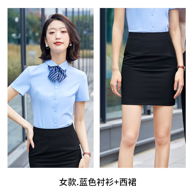 [female] blue short-sleeved shirt + black skirt