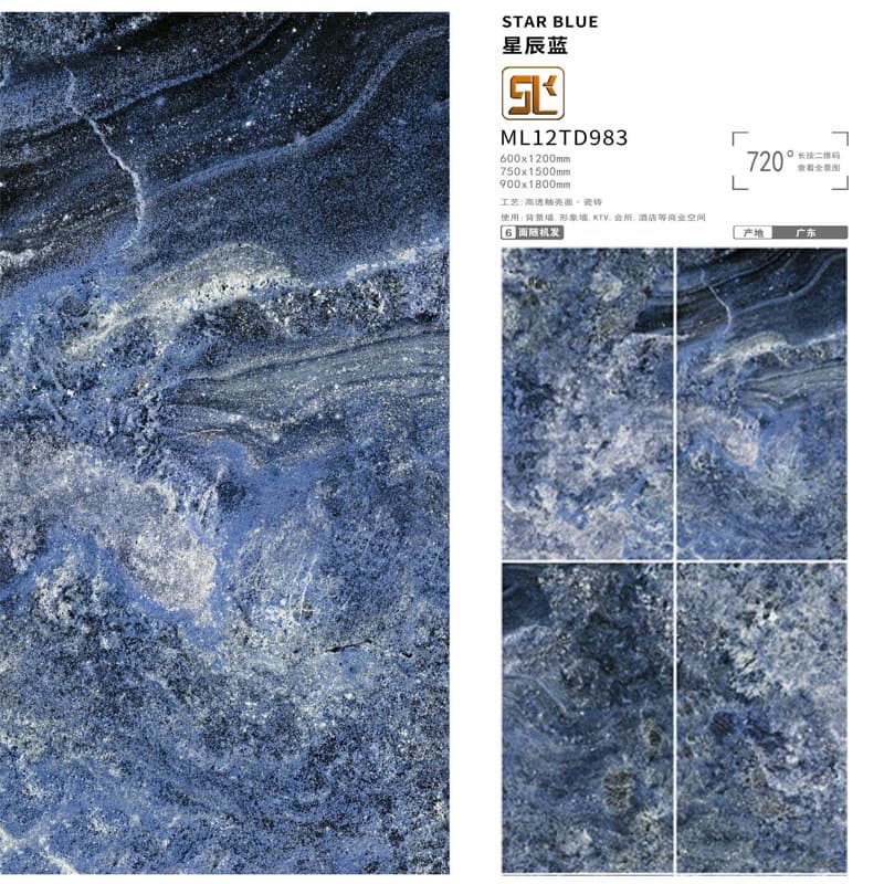 Bright Luxury Stone--Starlight Blue
