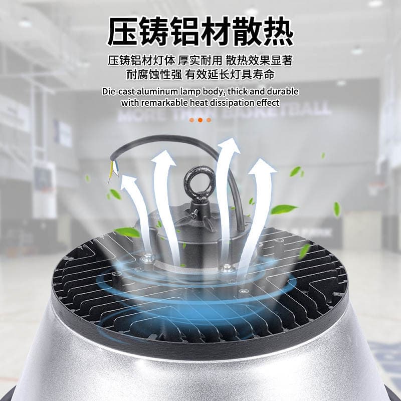 Led Indoor Basketball Court, Badminton Court, Table Tennis Room Lighting, Deep-Shade Honeycomb Anti-Glare Basketball Court Pendant Light 4