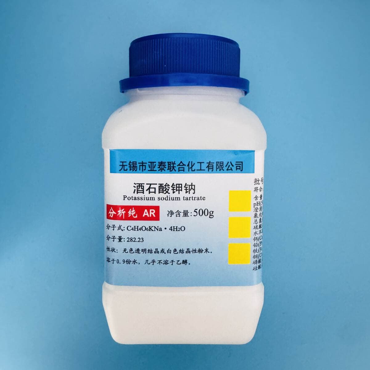Kalium Natrium Tartrat, AR, 500 q/şüşə, Analitik Təmiz Kimyəvi Reagent, CAS: 6381-59-5 2