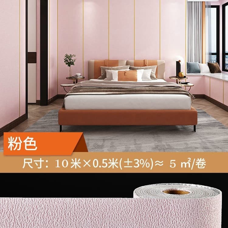 Diatom mud light pink [strong glue thickening and environmentally friendly]