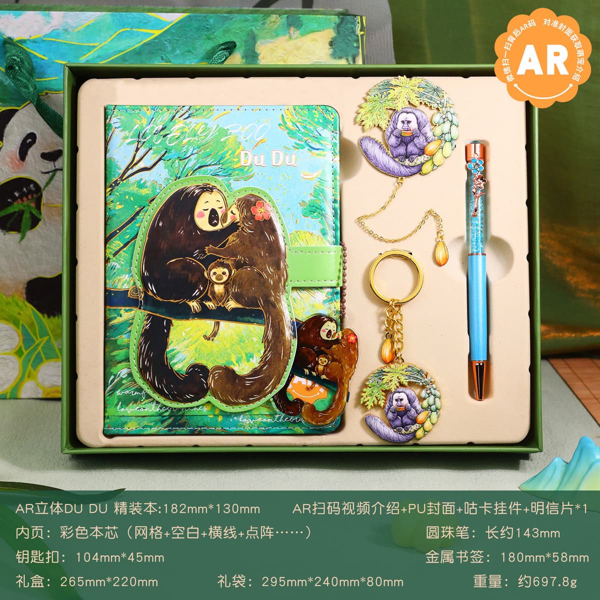Dudu (book + bookmark + keychain) + light blue flower pen