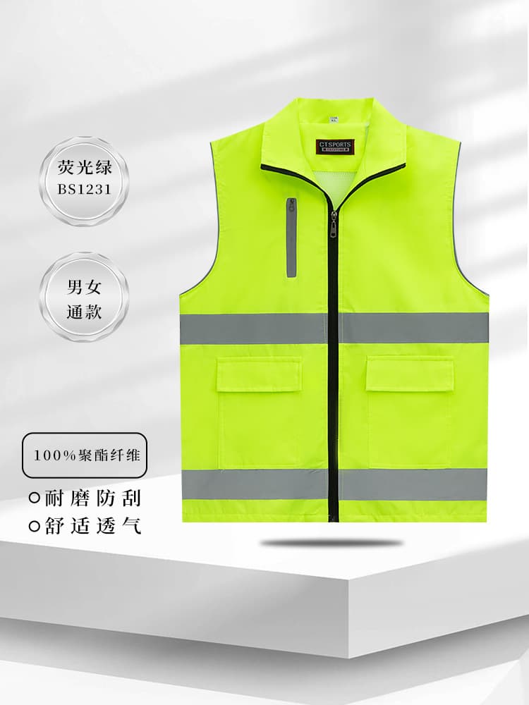 Type d-fluorescent green-bs1235