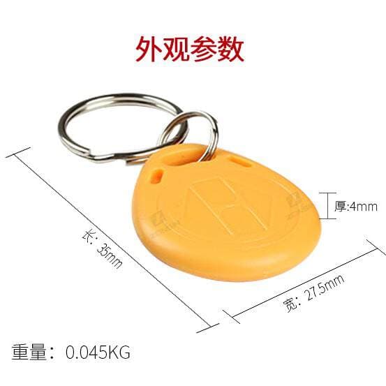 Id Encryption Card 8211 Upgraded Version Firewall Copy Card 125K Access Control Sensor Card F8268 Upgraded Terminator 4