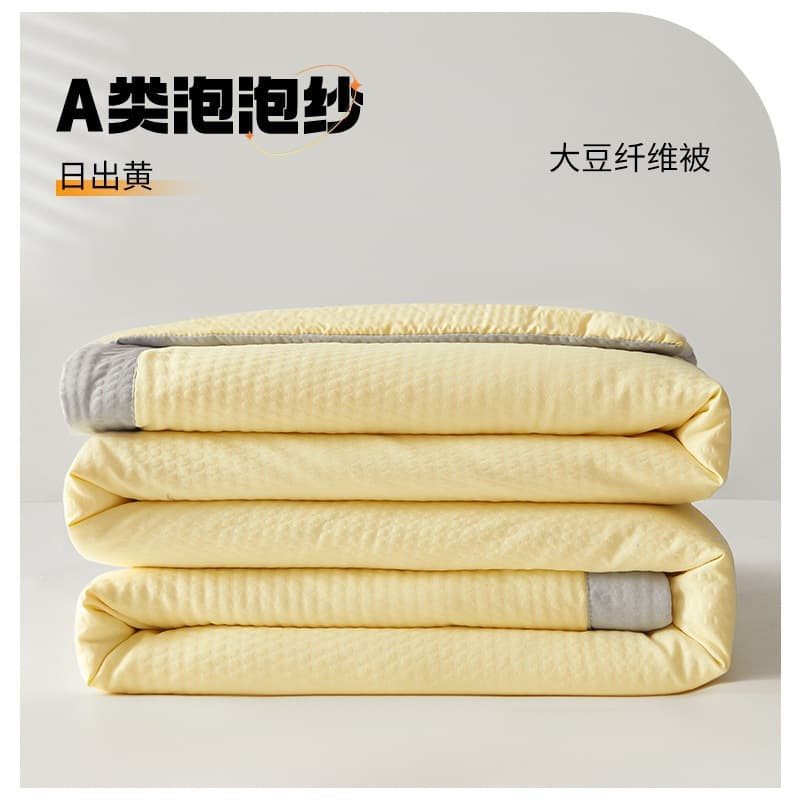Sunrise yellow - flat style super soft seersucker