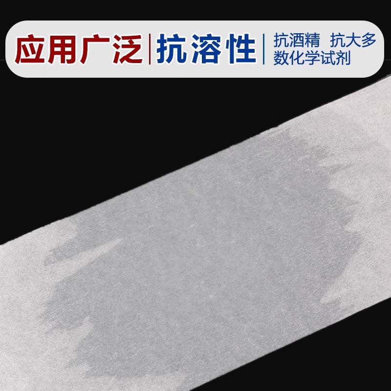 Wholesale dust-free paper industrial large roll paper oil absorption water absorption dust-free wiping paper dust removal paper mirror paper for experimental use 4