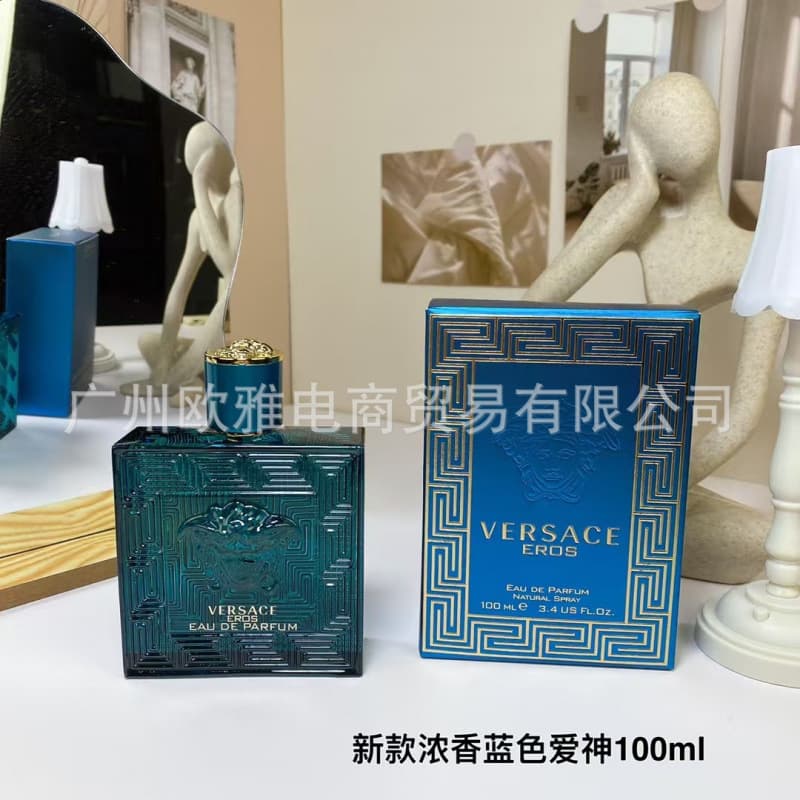 Blue cupid fragrance 100ml