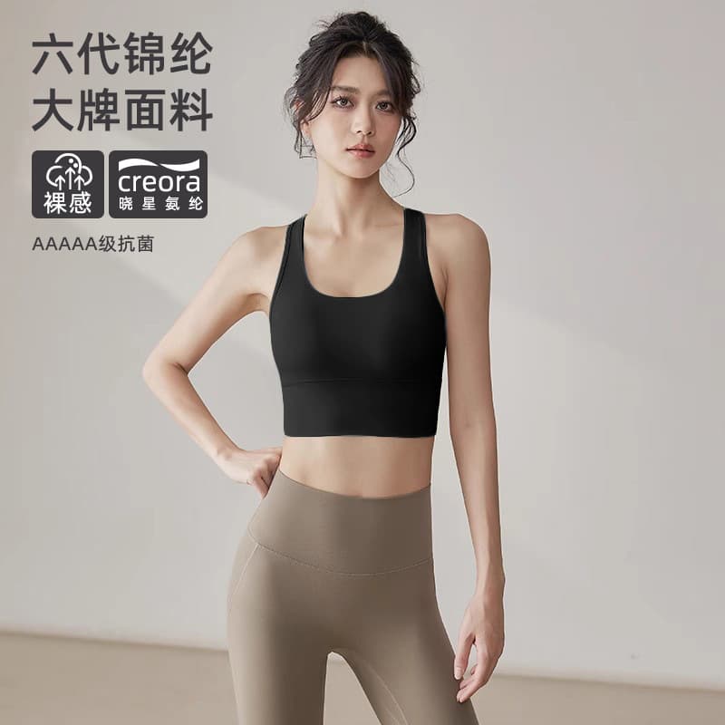 Zhu mo hei - nylon edition