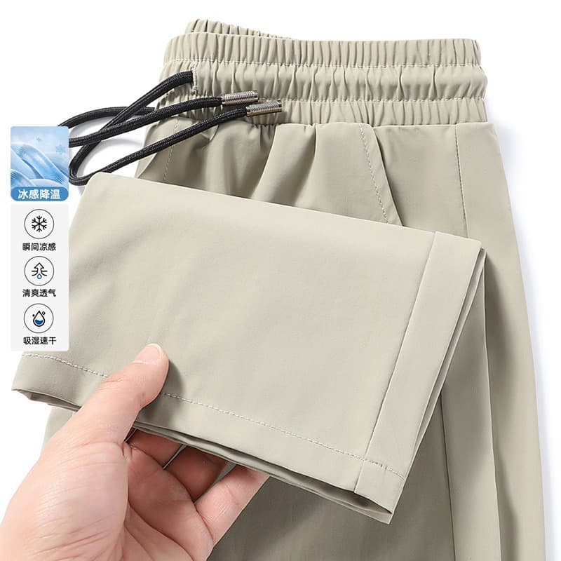 Four-sided straight-leg pants khaki