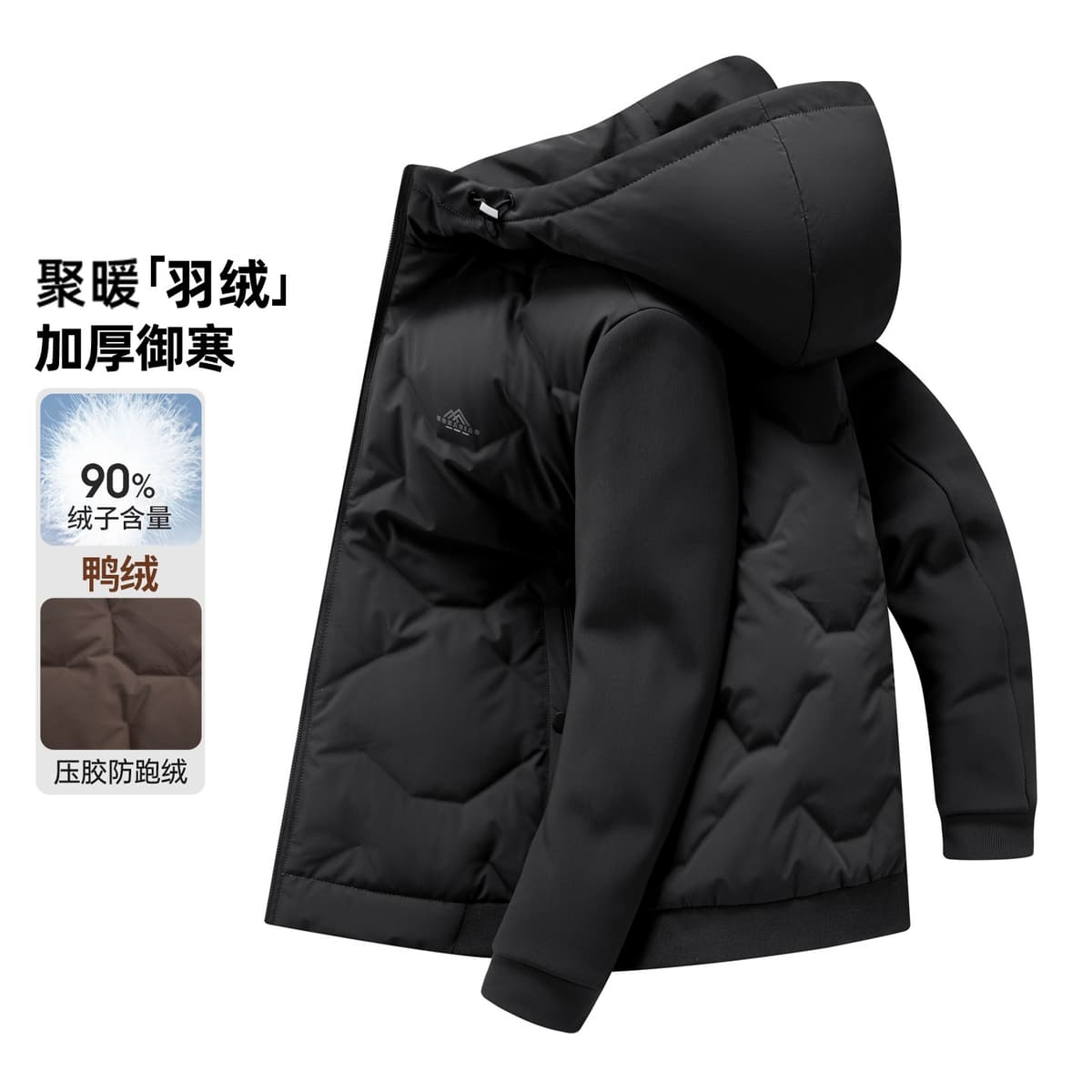 Black r254260606