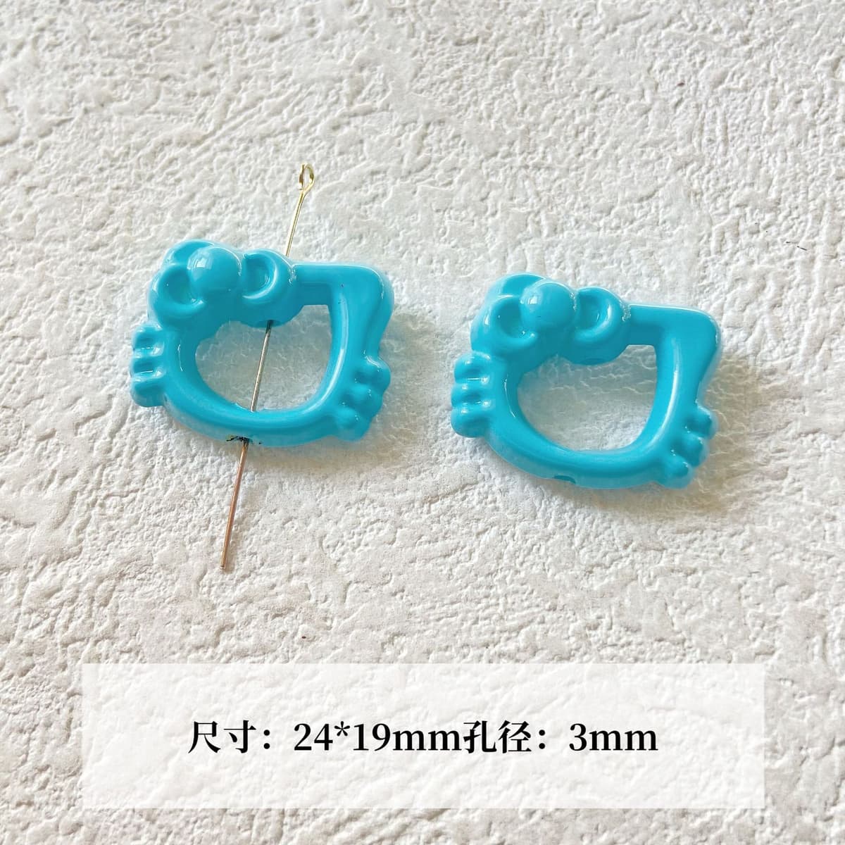 15 pieces of light blue hello kitty (1 unit)