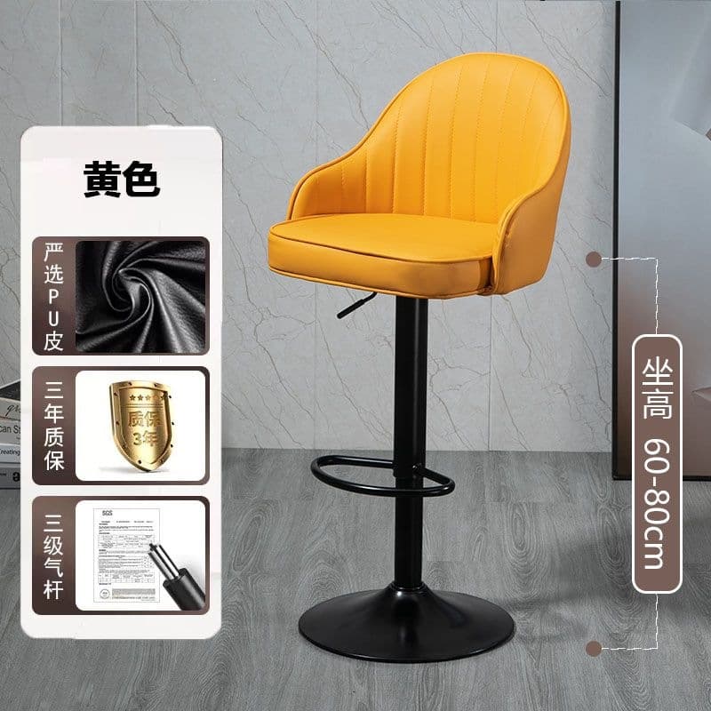 Yellow - high style - spray black feet [three-level air rod]