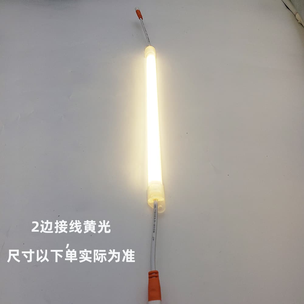 Yellow light