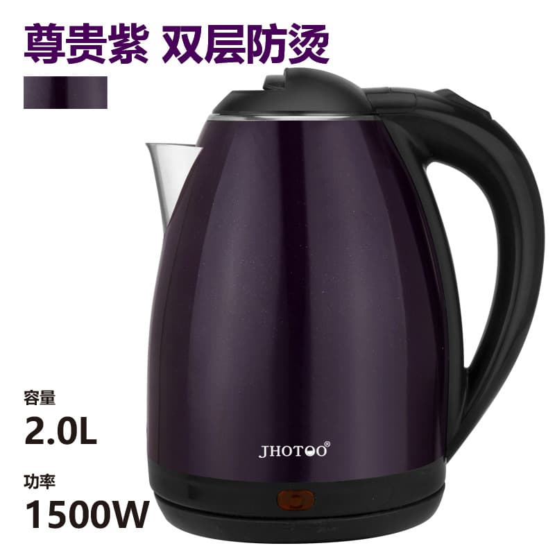 Dark purple