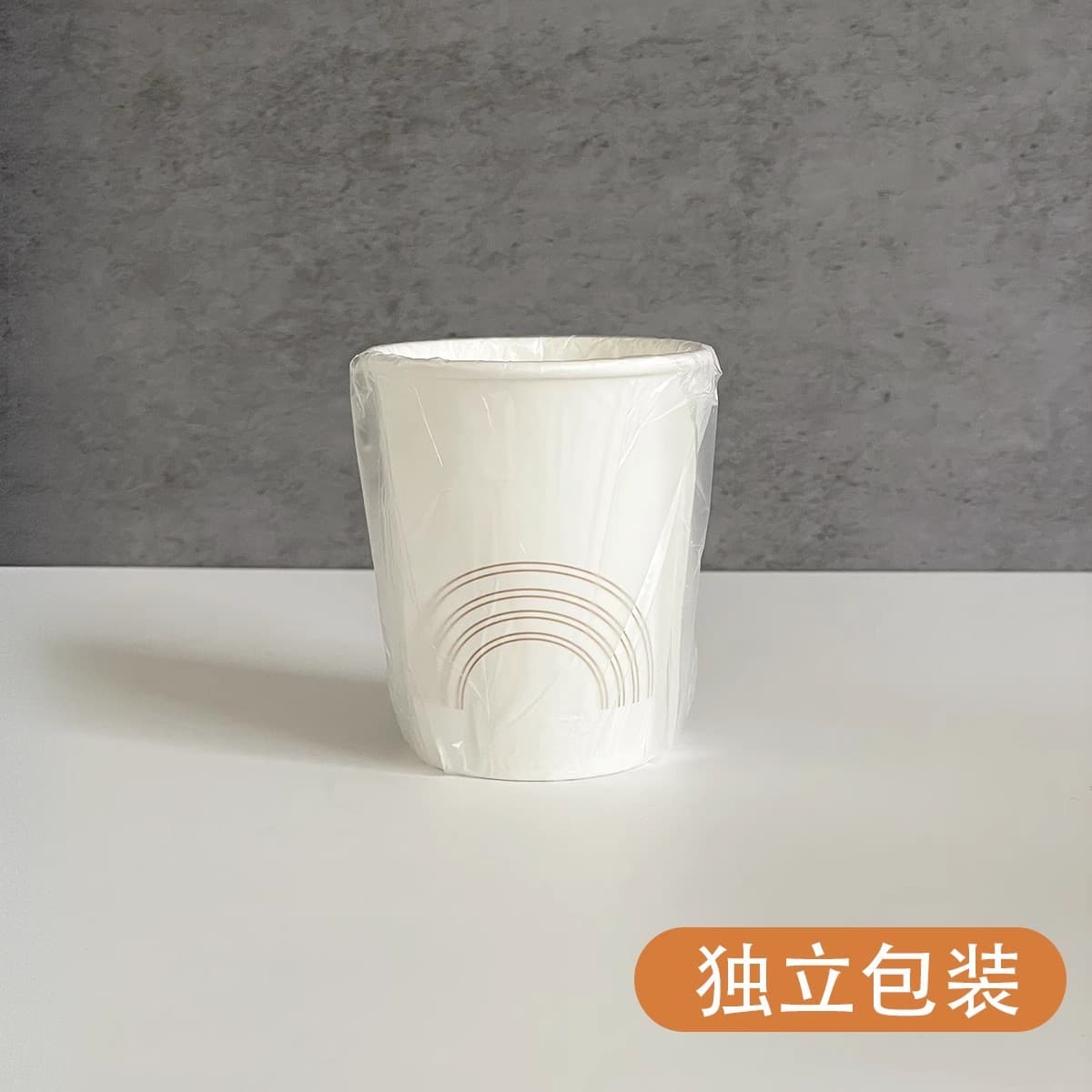 White universal—individually packaged