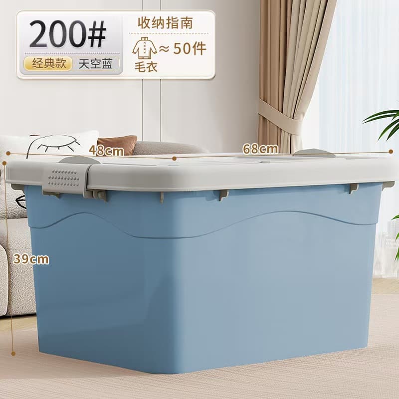 Blue (69*49*38.5cm) comes with 6 pulleys