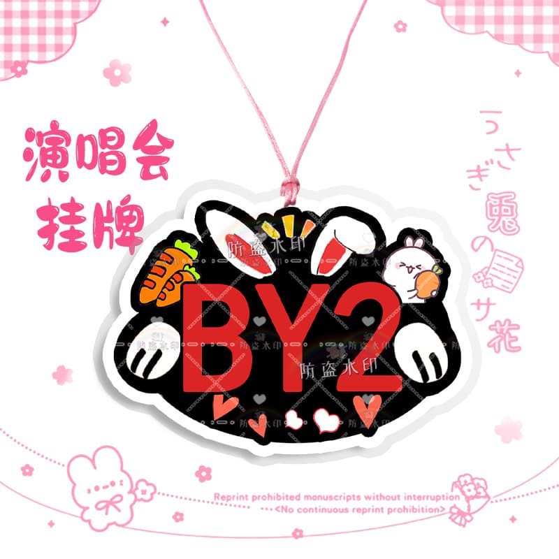 By2 combination 10