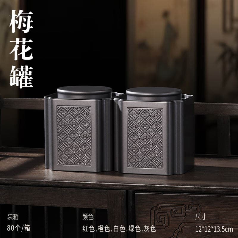 Vintage-Style Tinplate Tea Packaging Square Tin Can, Sealed for Rock Tea and Black Tea, Half-Pound Tea Storage Packaging Can 1