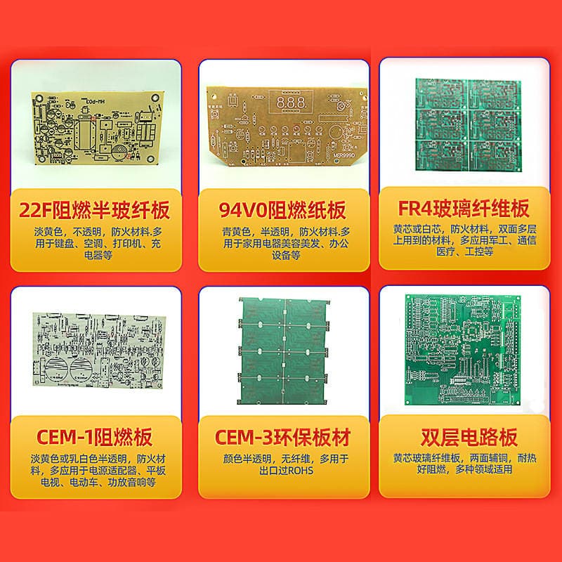 Hb Single-Sided Circuit Board Semi-Glass Fiber Cem-1 Circuit Board Double-Layer Circuit Board Tin Spray Circuit Board Pcb Circuit Board 2