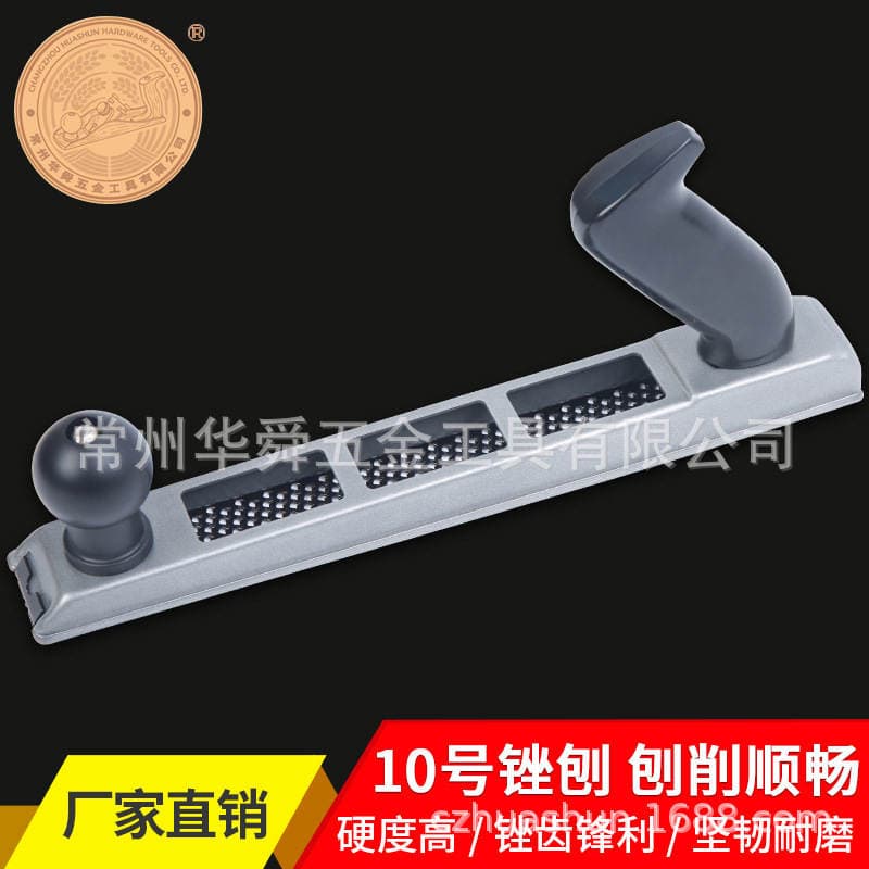 Huashun Woodworking Rasp and Planer, Hand-Push Type, Integrated Tool for Wood, Gypsum, Soft Metal, Grinding, Metal Frame Rasp and Planer 1