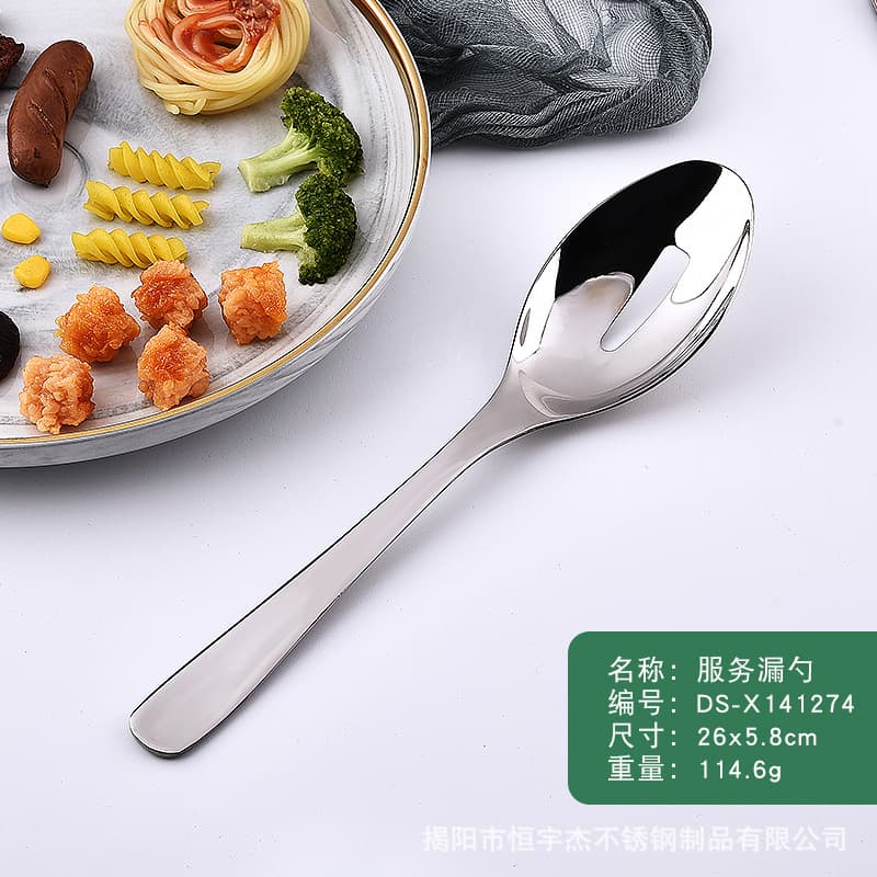 Service colander (silver)
