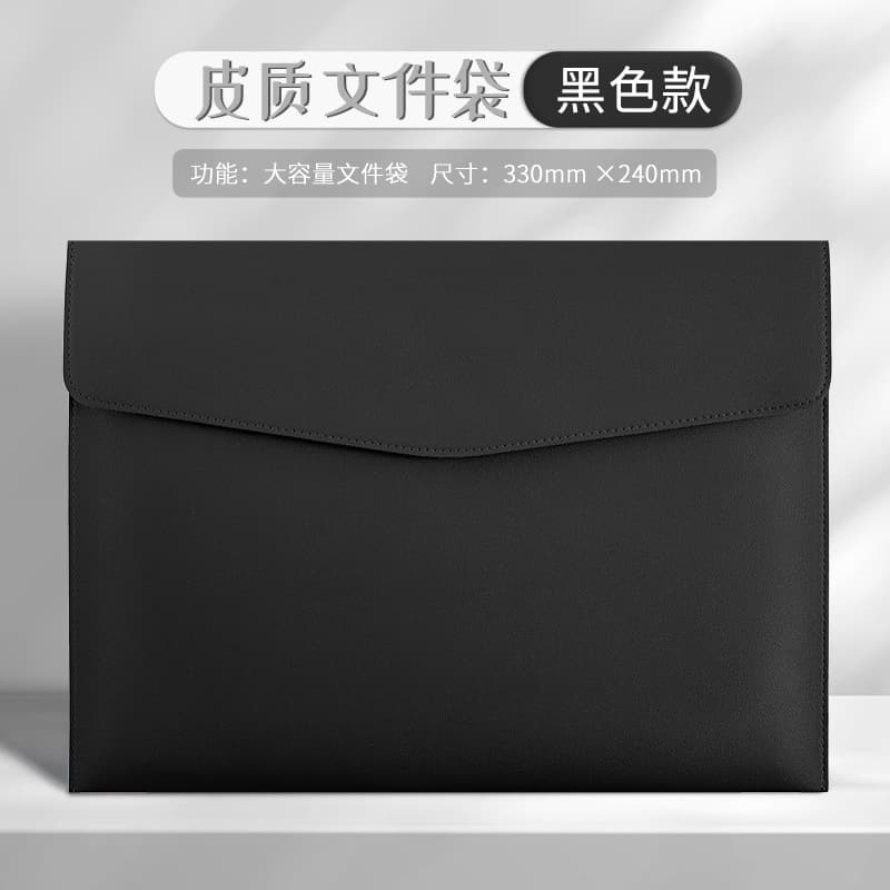 Black a4 leather document bag