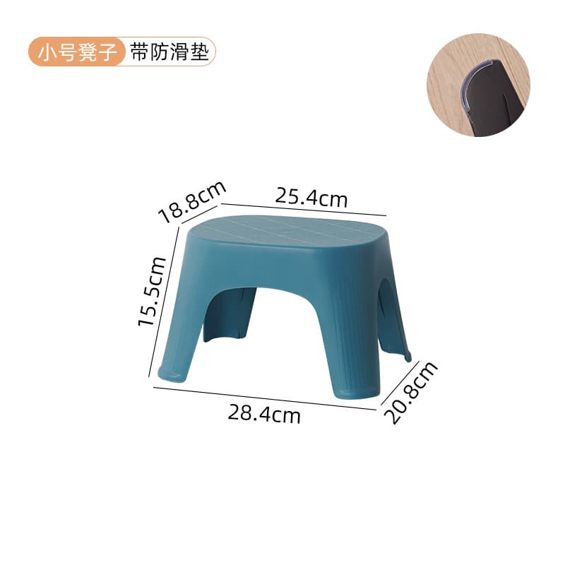 Small blue anti-slip mat