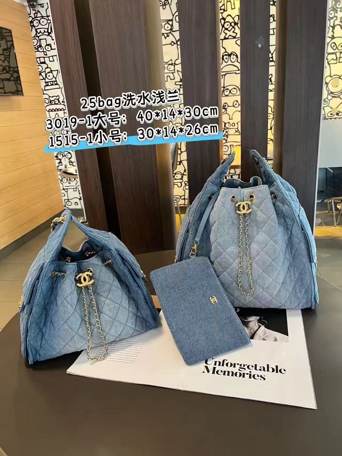 25bag denim blue small size 25cm