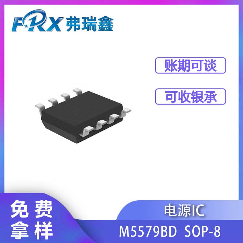 Yüksək Temperaturaya Davamlı Yarımkeçirici IC: Maojie M5579Bsop-8 (Ob2269, Cr6841Sic Analoqları) 2