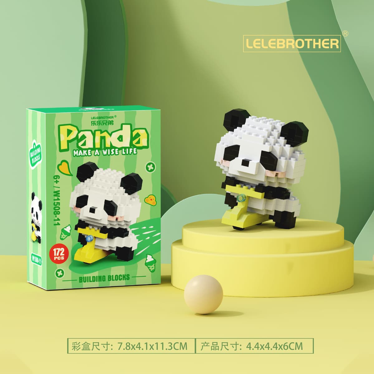 1508-11 panda scooter