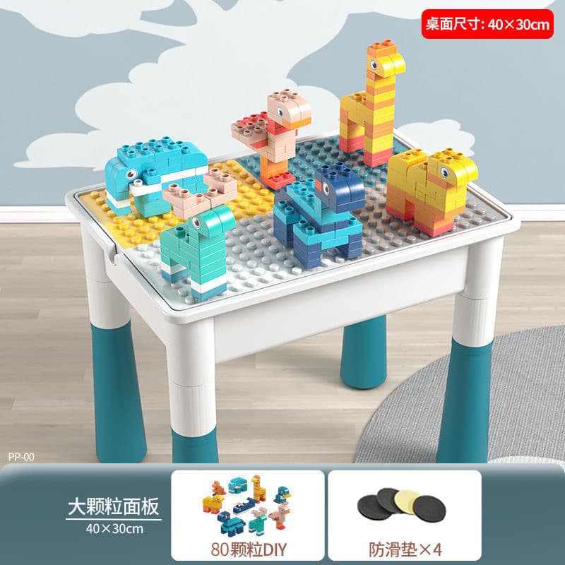 Rectangular building block table + 80 large particles