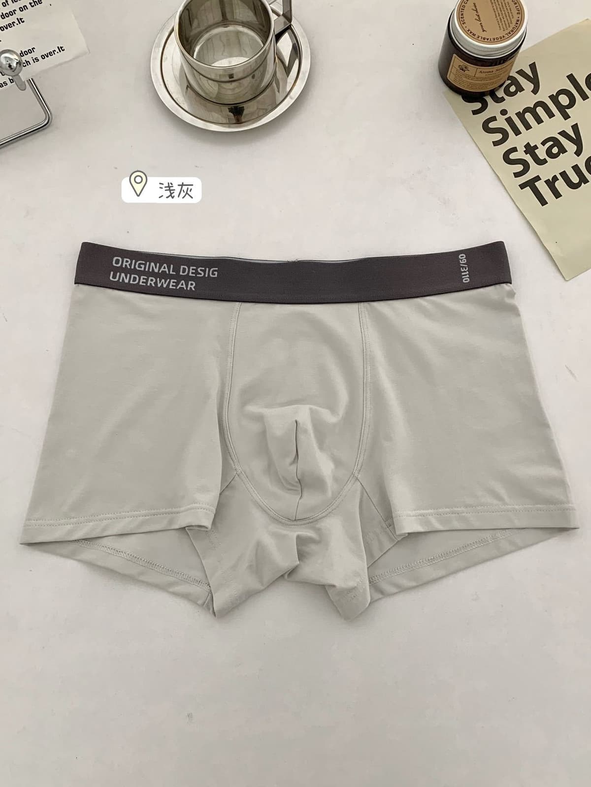 Light gray
