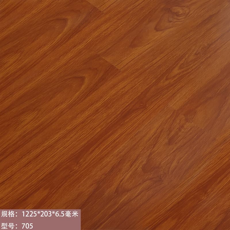 0.7cm thickness 705