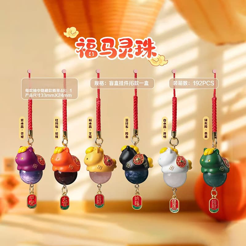 G001 fuma lingzhu 6 pieces