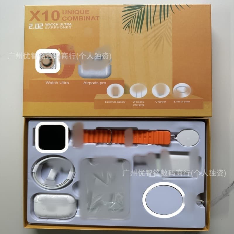 X10 european standard orange