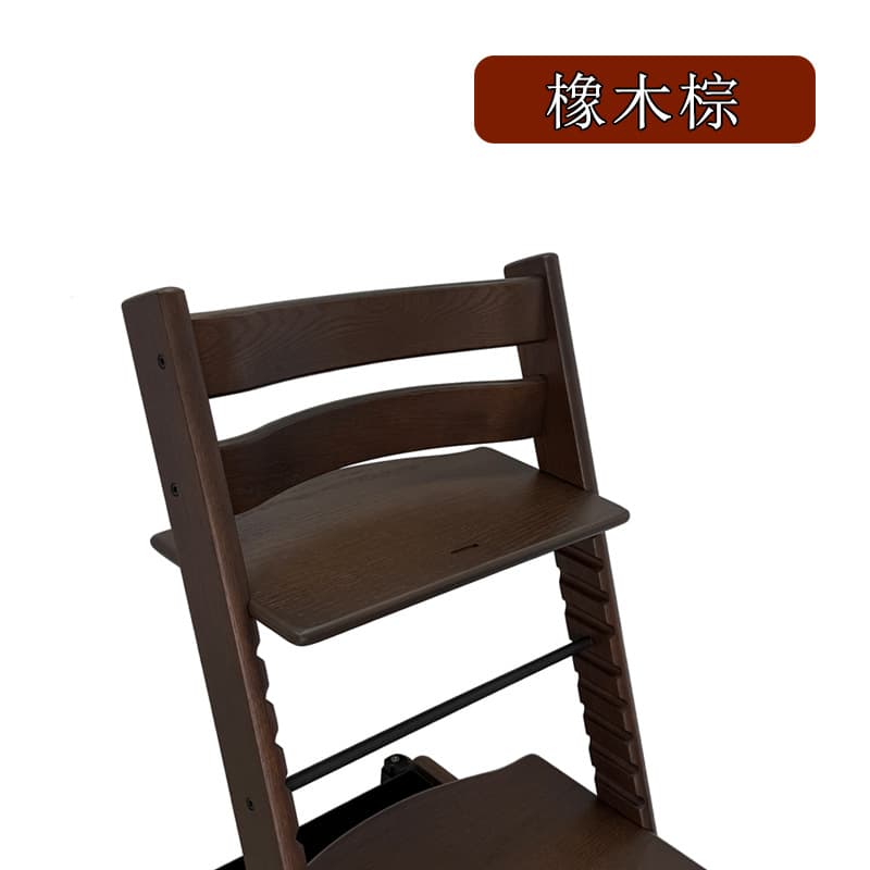 Oak brown