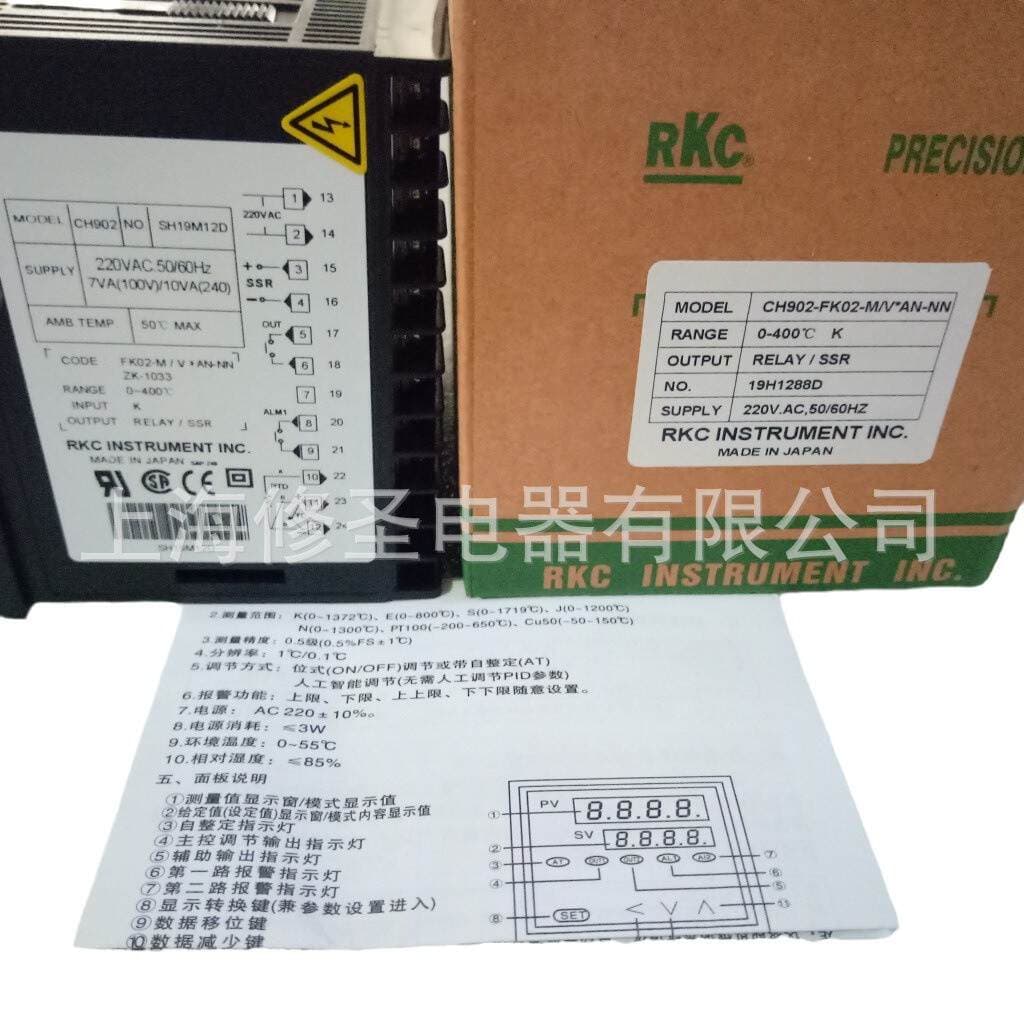 RKC CH902 FK02 Seriyası K-Tipi Termostat (0-400°C) 5