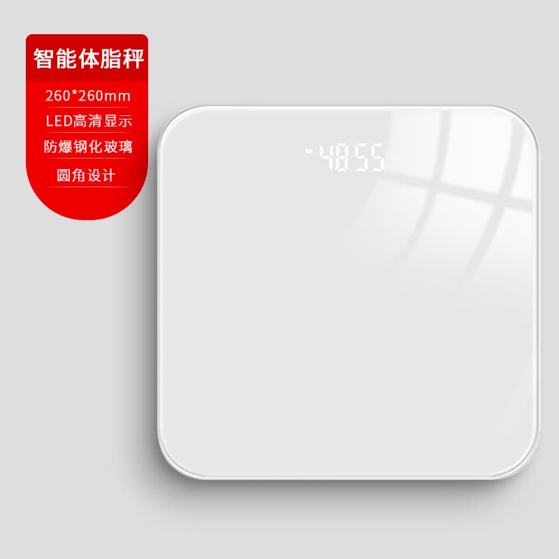 Body fat scale - ivory white led [mint health app connectivity / multiple health data / accurate weight and fat measurement]