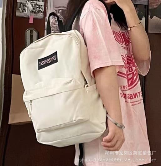 Off-white compartment model