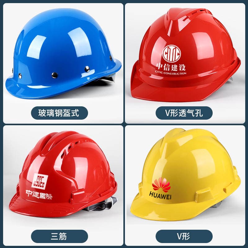 Summer White Breathable Safety Helmet for Construction Site, Anti-Smash Fiberglass Helmet, Thickened National Standard Reflective Construction Head Protection 3