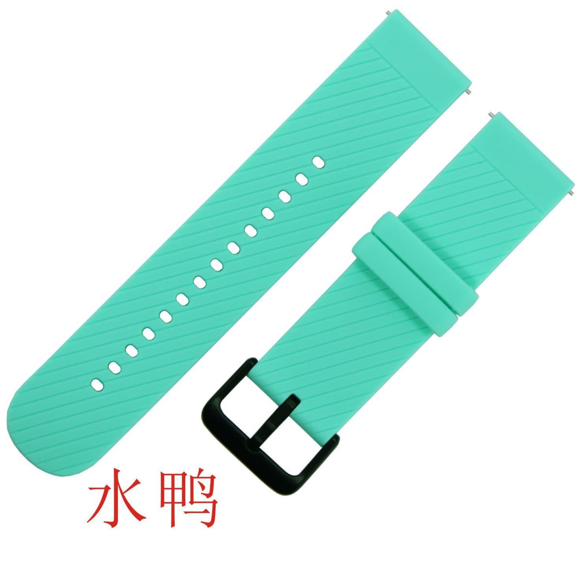 Teal