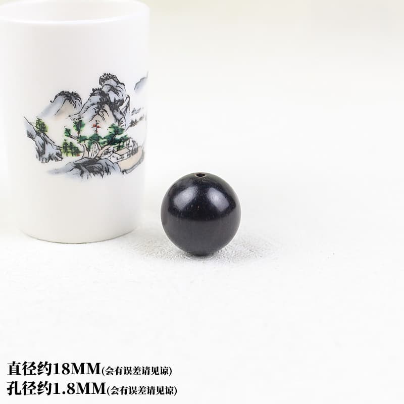 Premium 18mm single bead