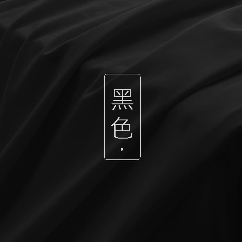 Black (half a meter long price)