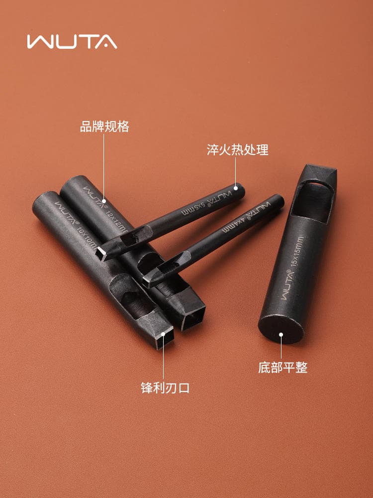 Square Hole Punch for Leather, Square Hole Puncher for Leather Goods, Mini Square Punch Tool, Square Hole Punch for Belts 2