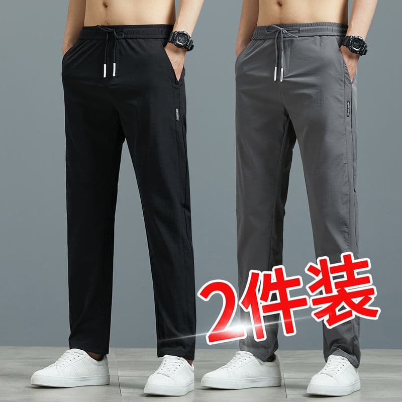 Black dark gray (two pack)