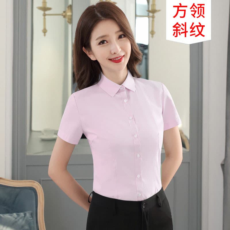 [Short sleeve] pink twill square collar